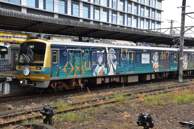 伊豆箱根鉄道7000系「YOHANE TRAIN」 - 日本の旅・鉄道見聞録